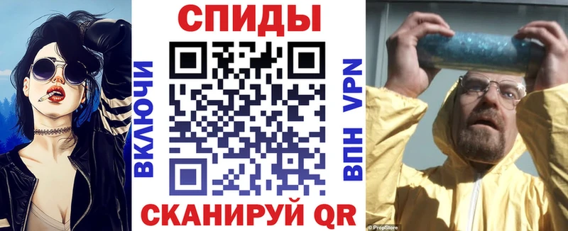 АМФ 98%  kraken зеркало  Всеволожск 