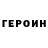 Метадон VHQ Dima Poznyak