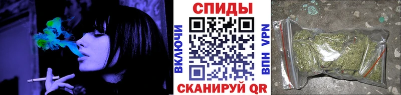 купить наркотик гидра зеркало Бутират бутандиол Всеволожск
