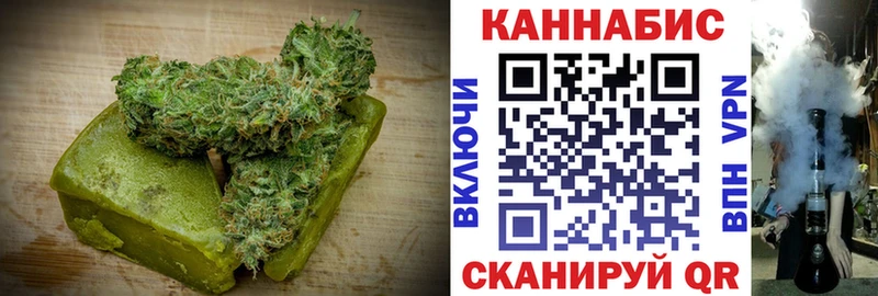 даркнет как зайти  Всеволожск  Cannafood марихуана 