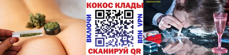 купить наркотики сайты  Всеволожск  omg зеркало  Кокаин Fish Scale 