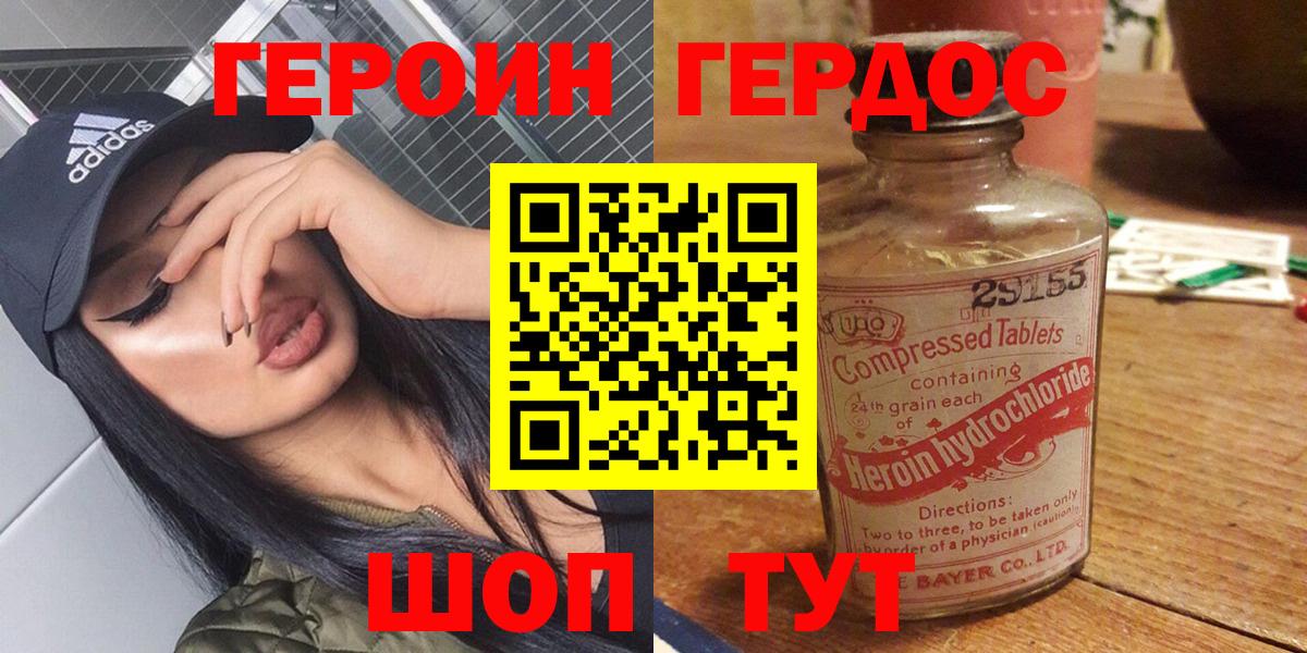 Кетамин Всеволожск