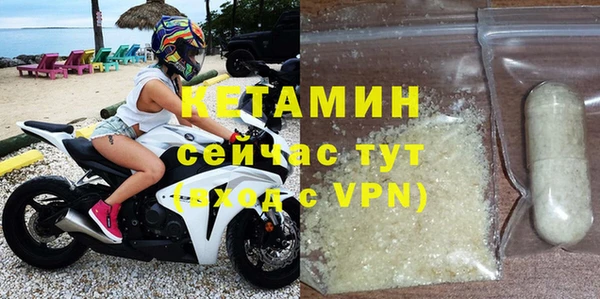 круглые Алагир