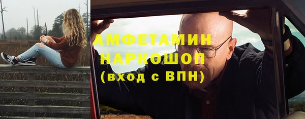твердый Верея