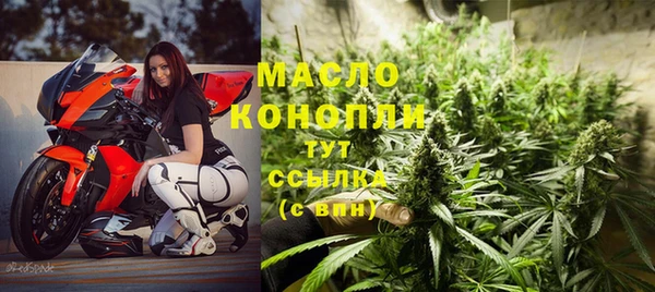 круглые Алагир