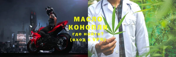 мдма Аксай