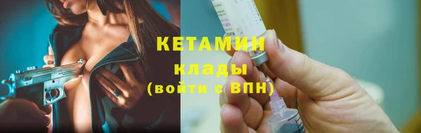 MDMA Premium VHQ Анива