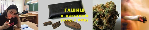 круглые Алагир