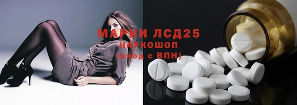 круглые Алагир