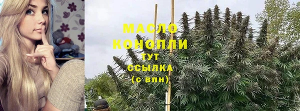 мдма Аксай