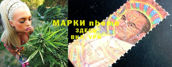 мдма Аксай