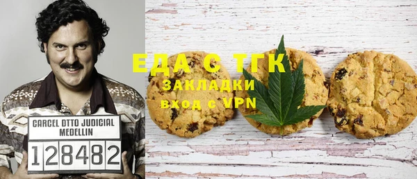 круглые Алагир