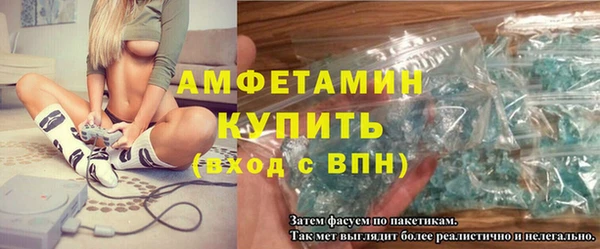 круглые Алагир