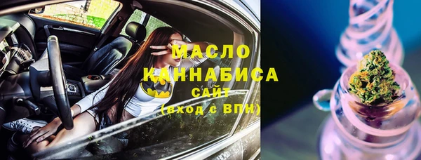 круглые Алагир