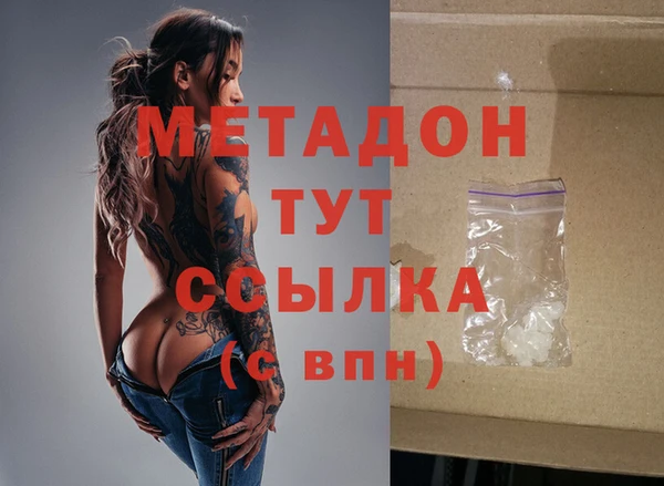 МДПВ Верхнеуральск