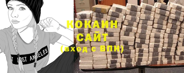 круглые Алагир