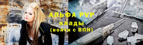 a pvp Солнечногорск