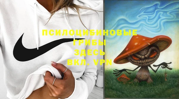 мдма Аксай
