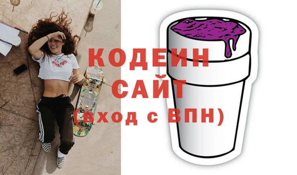 прущая мука Анжеро-Судженск
