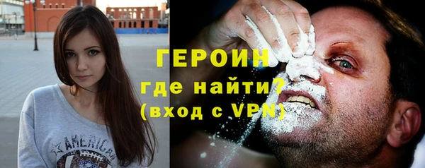 ALPHA PVP Апатиты