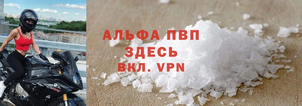 мдма Аксай
