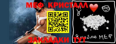 ALPHA-PVP Будённовск
