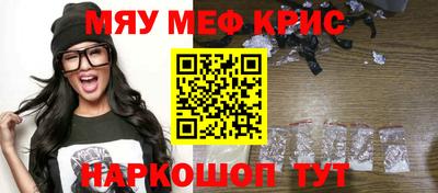 кокаин VHQ Дубна