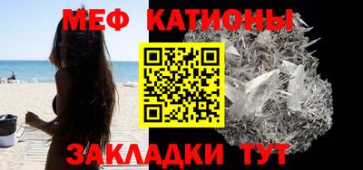 синтетический гашиш Бузулук