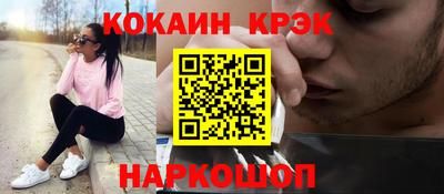 Альфа ПВП Бугуруслан