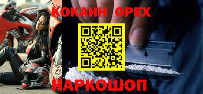 тгк Гагарин