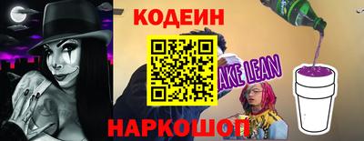 наркотики Гатчина