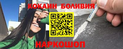 наркотики Гатчина