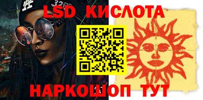 Альфа ПВП Бугуруслан