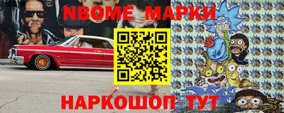 Альфа ПВП Бугуруслан