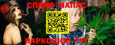 Альфа ПВП Бугуруслан