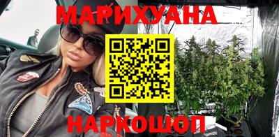 тгк Гагарин