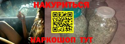 тгк Гагарин