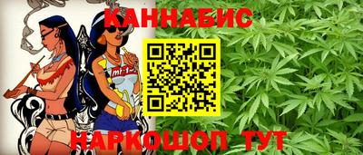 синтетический гашиш Бузулук