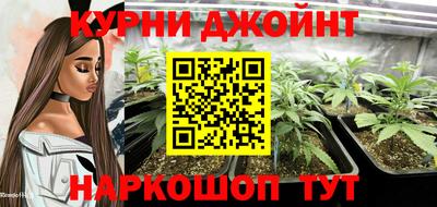 ALPHA-PVP Будённовск