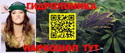 ALPHA-PVP Будённовск