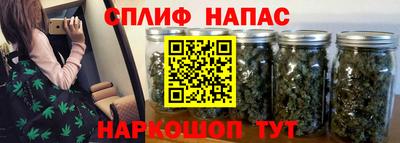 ALPHA PVP Волжск