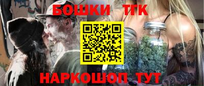 наркотики Гатчина