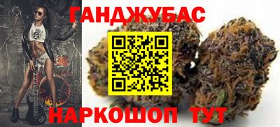 тгк Гагарин