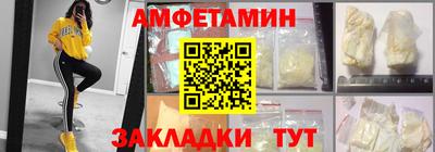 наркотики Гатчина