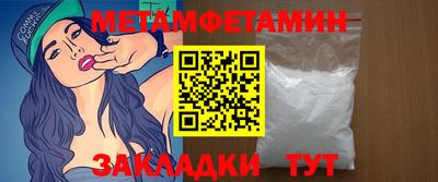 наркотики Гатчина