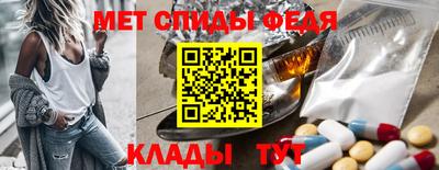 тгк Гагарин