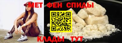 Альфа ПВП Бугуруслан
