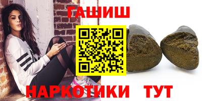 COCAINE Гусь-Хрустальный