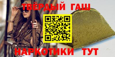 наркотики Гатчина