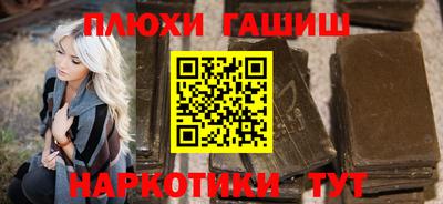 ALPHA PVP Донской